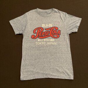 Pepsi Tokyo Japan Japanese Letters Tee Shirt Mens Size Small